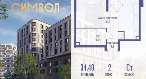 6114612.png?v=1760449951