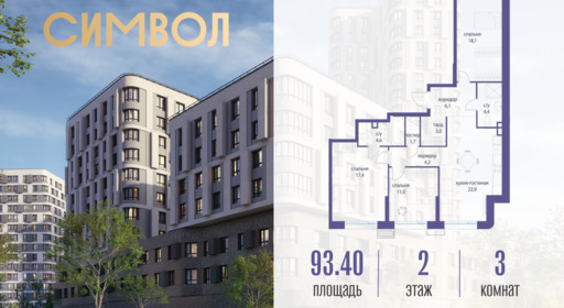 6114615.png?v=1760449952