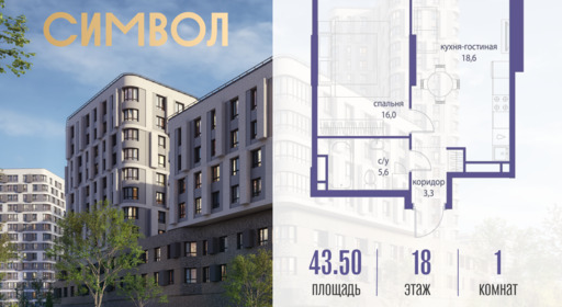 6114621.png?v=1761921271