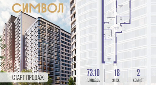 6114623.png?v=1761921271