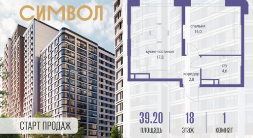 6114625.png?v=1761921271