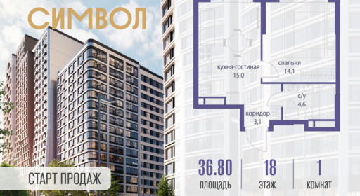 6114626.png?v=1760449952