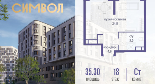 6114627.png?v=1761921272