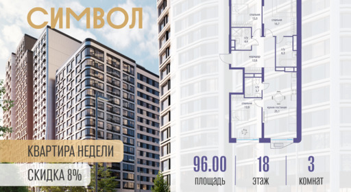 6114629.png?v=1760449953