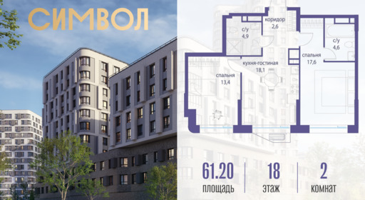 6114632.png?v=1761921272