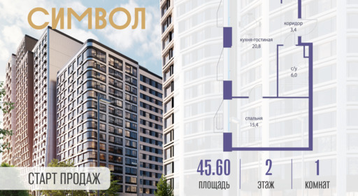 6114645.png?v=1761921273