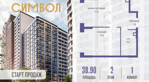 6114647.png?v=1761921273