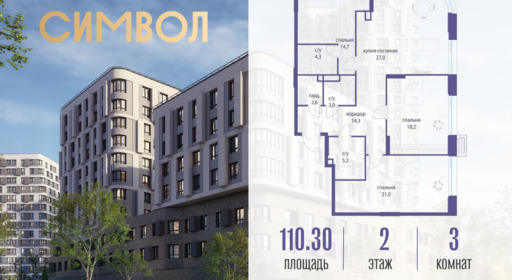 6114648.png?v=1761921273