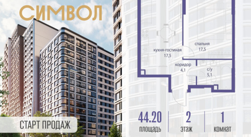 6114652.png?v=1760449954