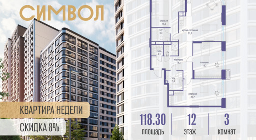 6114662.png?v=1760449955