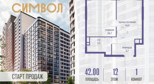 6114663.png?v=1761921274