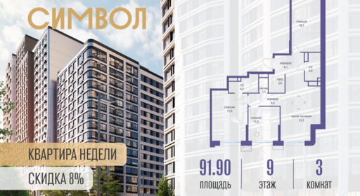 6114664.png?v=1760449955