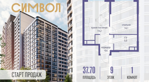 6114665.png?v=1761921274