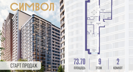 6114666.png?v=1761921274