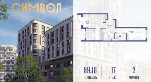 6146963.png?v=1761921276