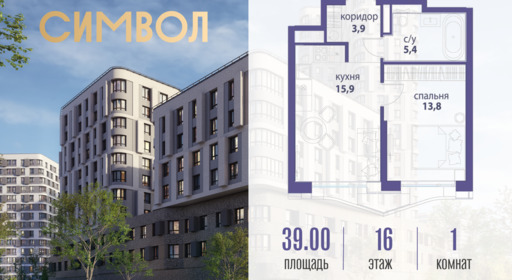 6146964.png?v=1760449957