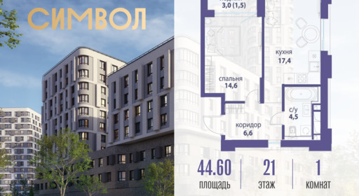 6146973.png?v=1760449958