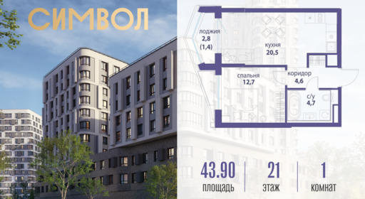 6146974.png?v=1760449958