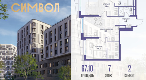 6146989.png?v=1761921277