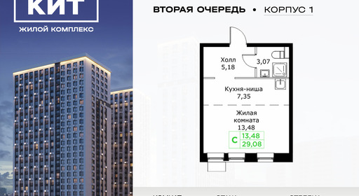 voice_11602851_y-63f62a5688a83.jpg?date=202503022306