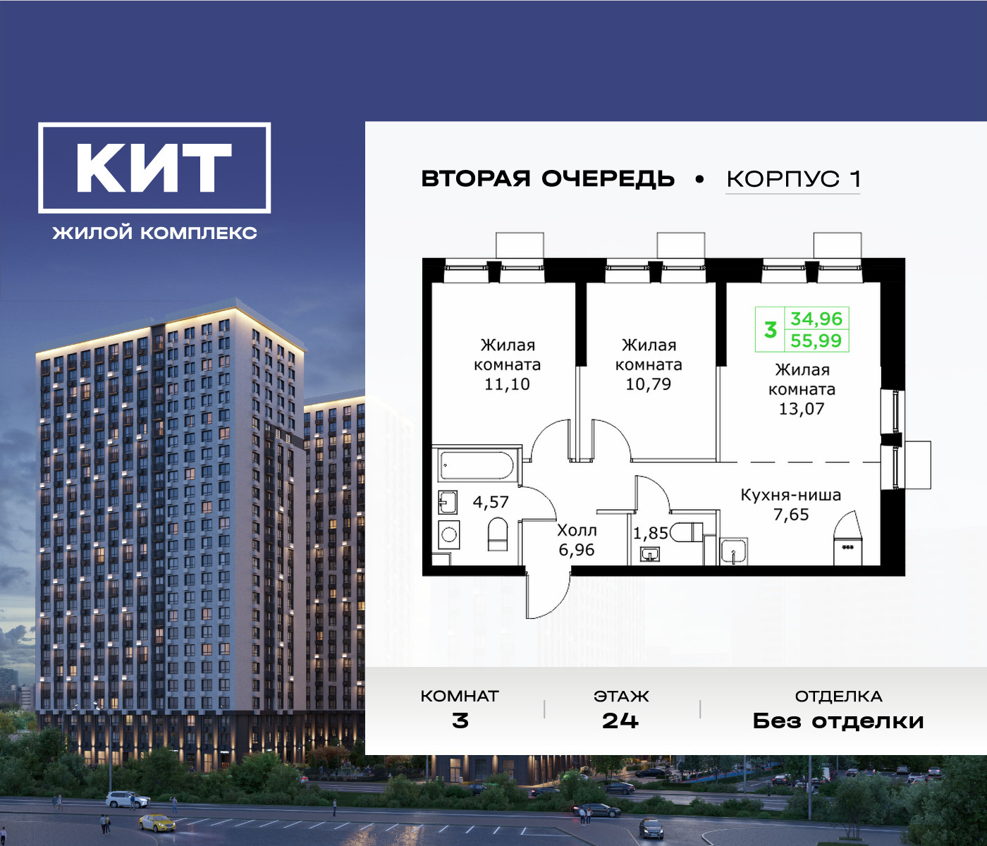 voice_11602859_y-63f62a5f519da.jpg?date=202503022307