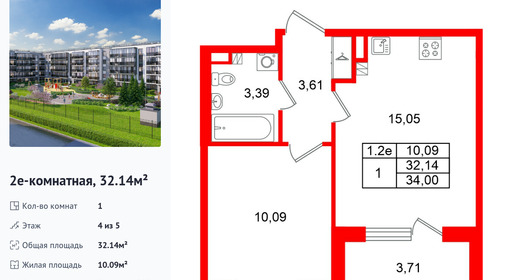 wm_Flat_1468484.jpg?1468484_27-10-2025&flat_id=1468484