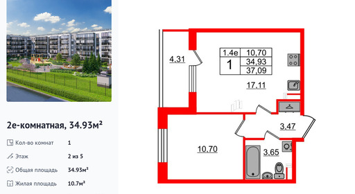 wm_Flat_1332882.jpg?1332882_27-10-2025&flat_id=1332882