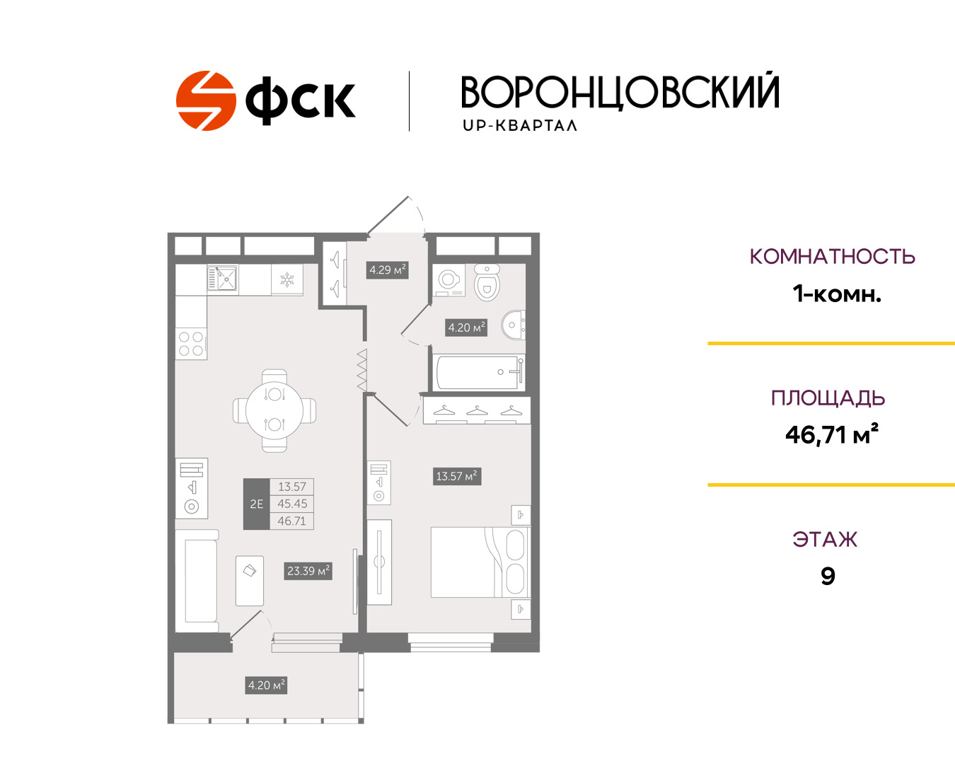 082a5856-2a24-11ef-ab1e-005056130259