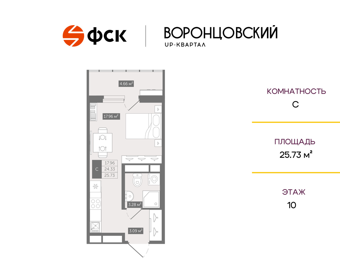 106278ef-2a24-11ef-ab1e-005056130259