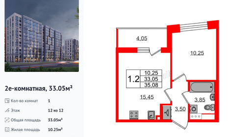 wm_Flat_1350044.jpg?1350044_20-04-2026&flat_id=1350044