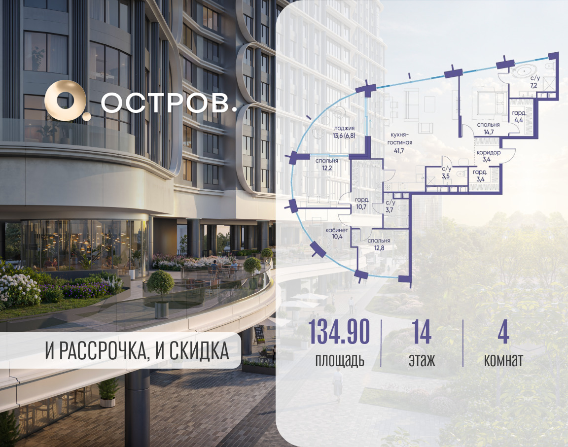 5749021.png?v=1760711238