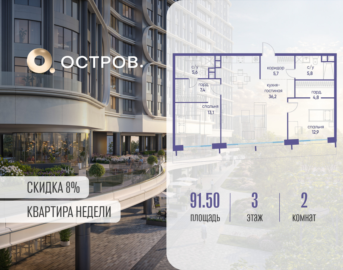 5749022.png?v=1760711238