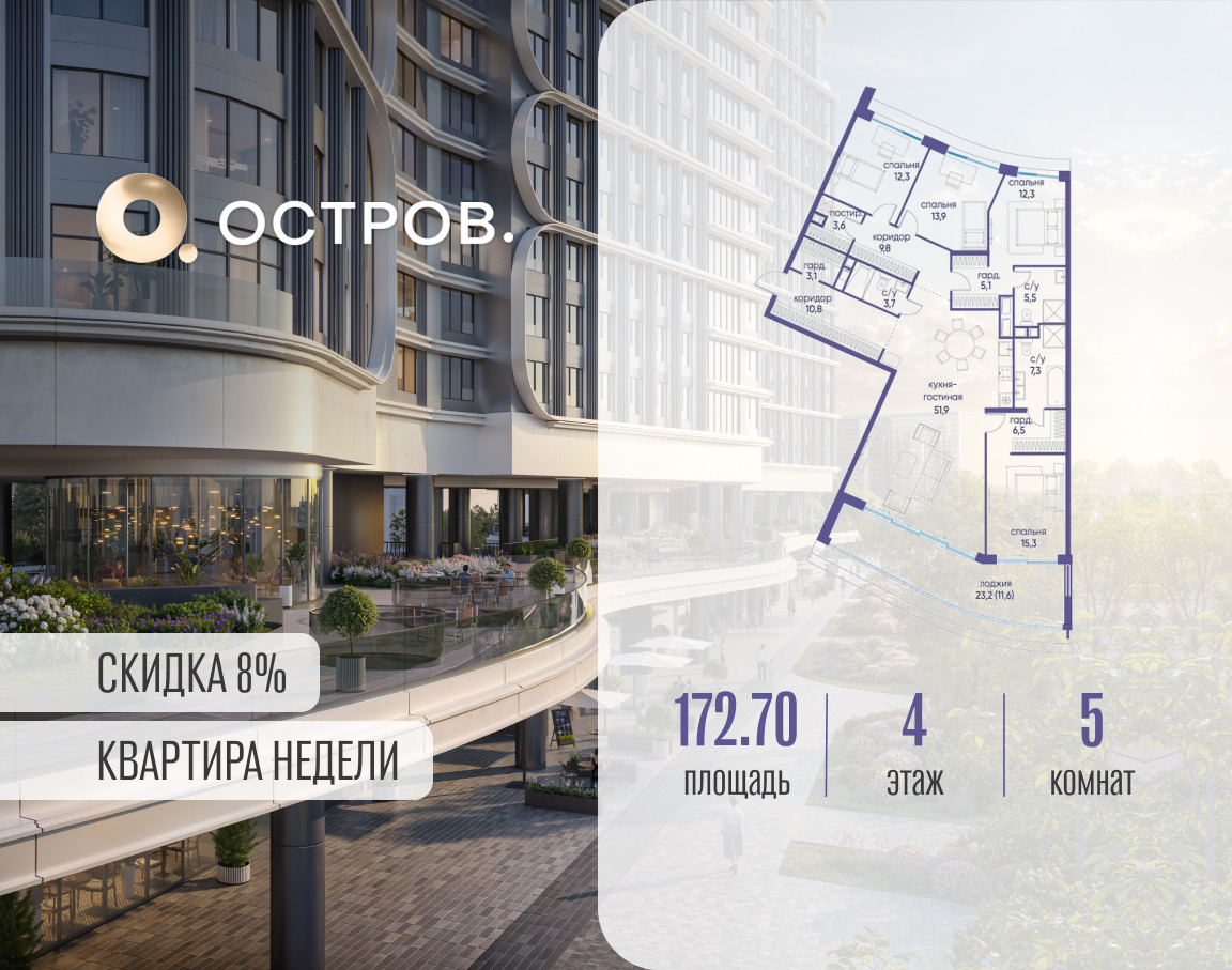 5749028.png?v=1760711238