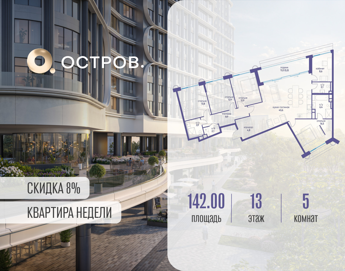 5901272.png?v=1760711241