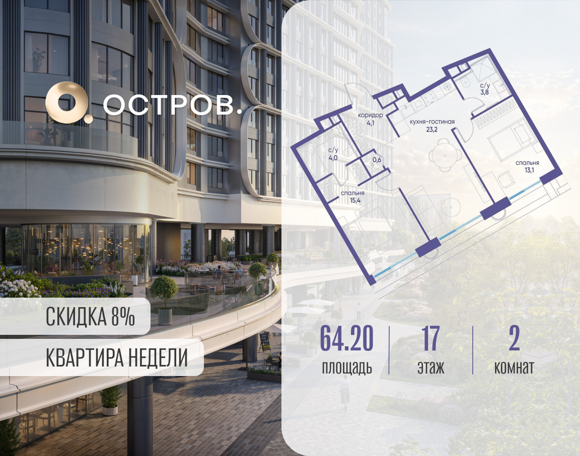 5901285.png?v=1760711242