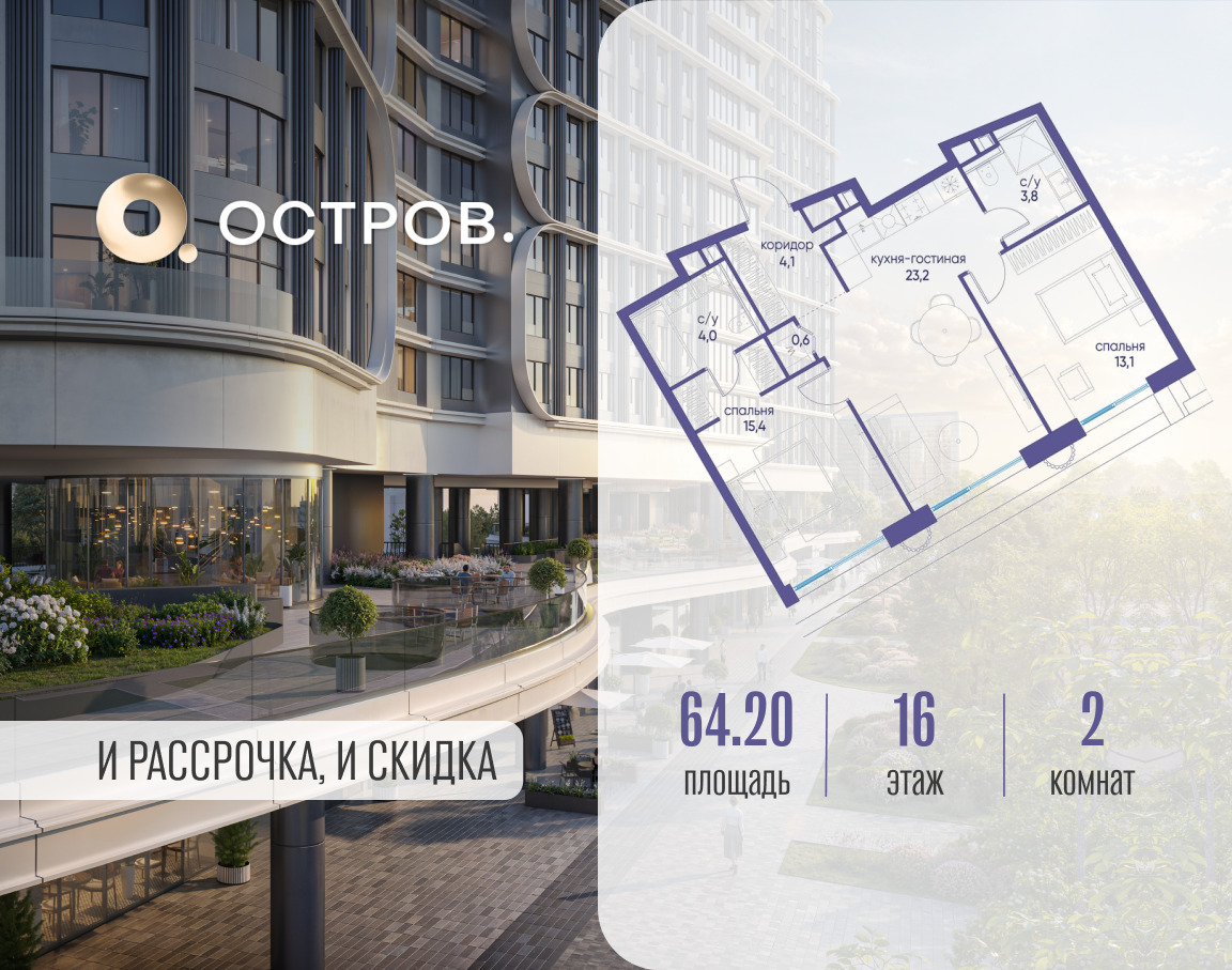 5901289.png?v=1760711242