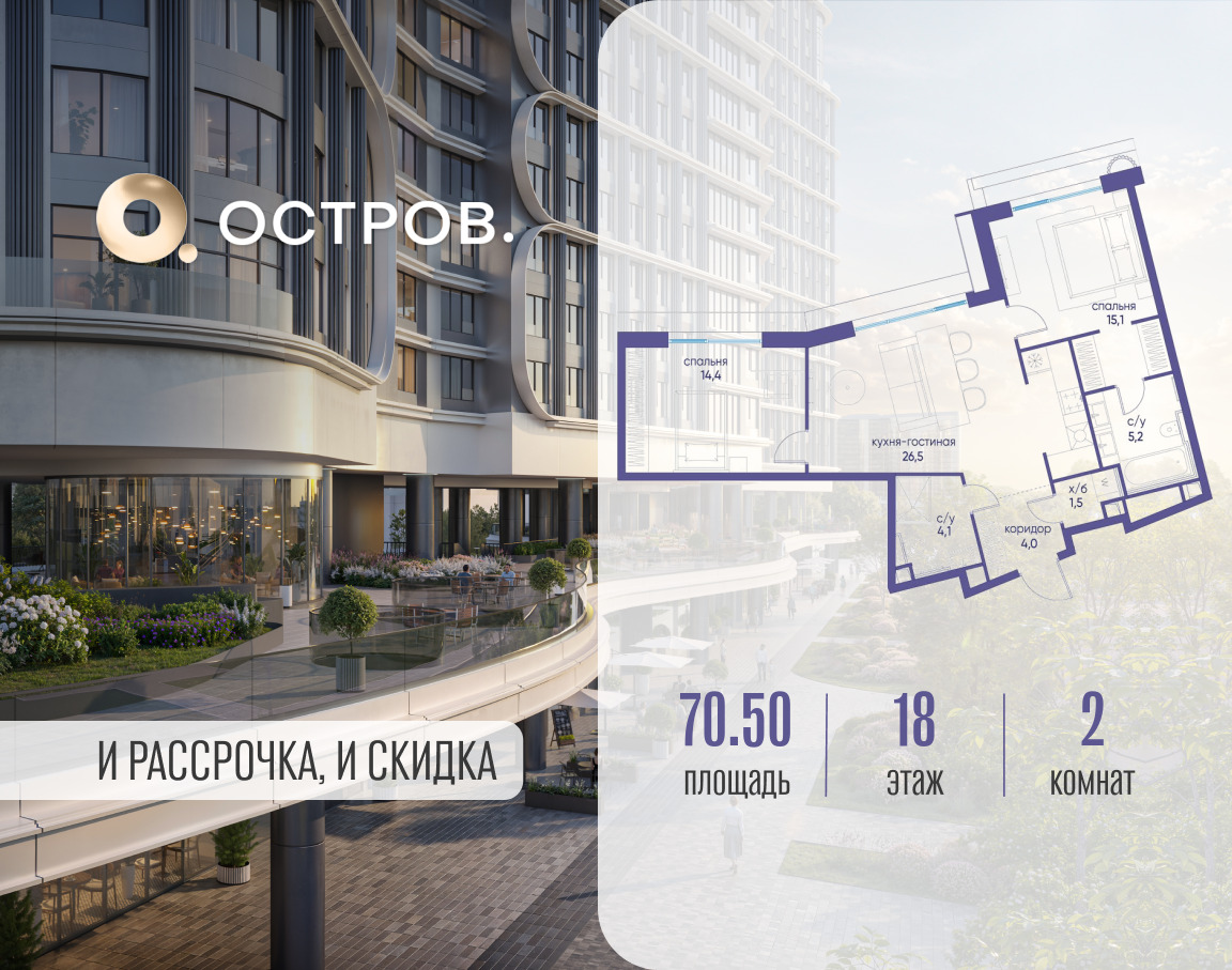 5904275.png?v=1760711242