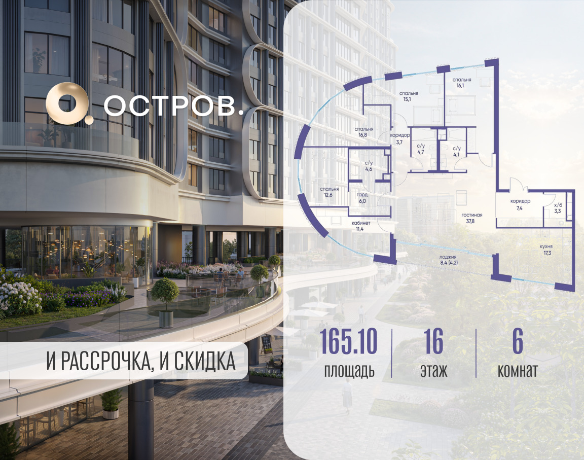 5908142.png?v=1760711242