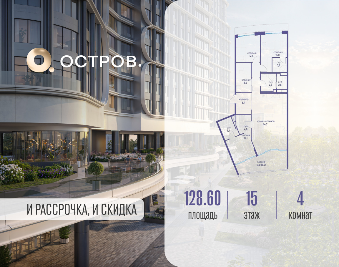 5933534.png?v=1760711245