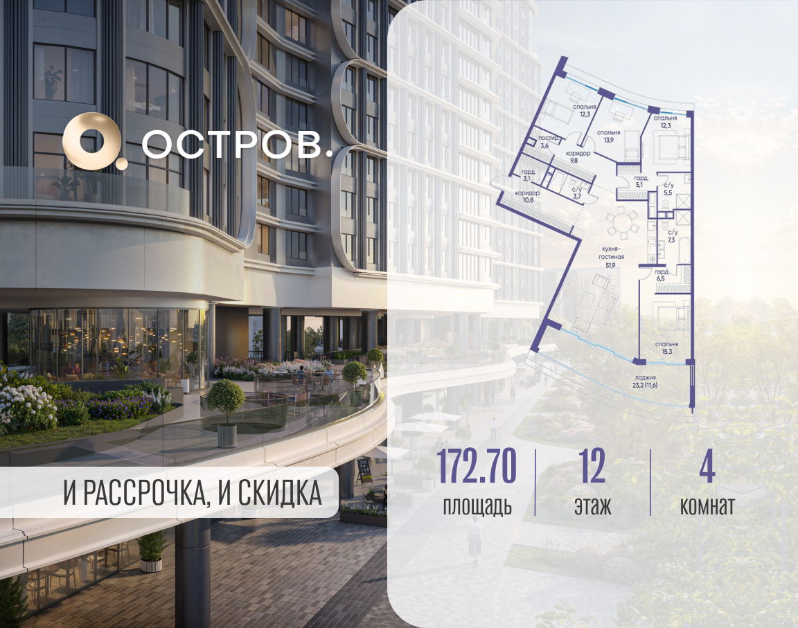 5942379.png?v=1760711246