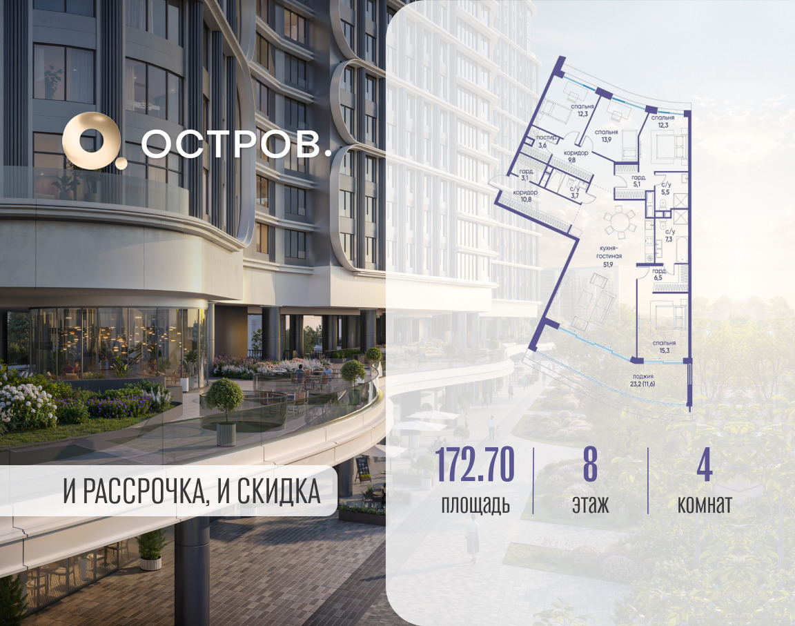 5942412.png?v=1760711247