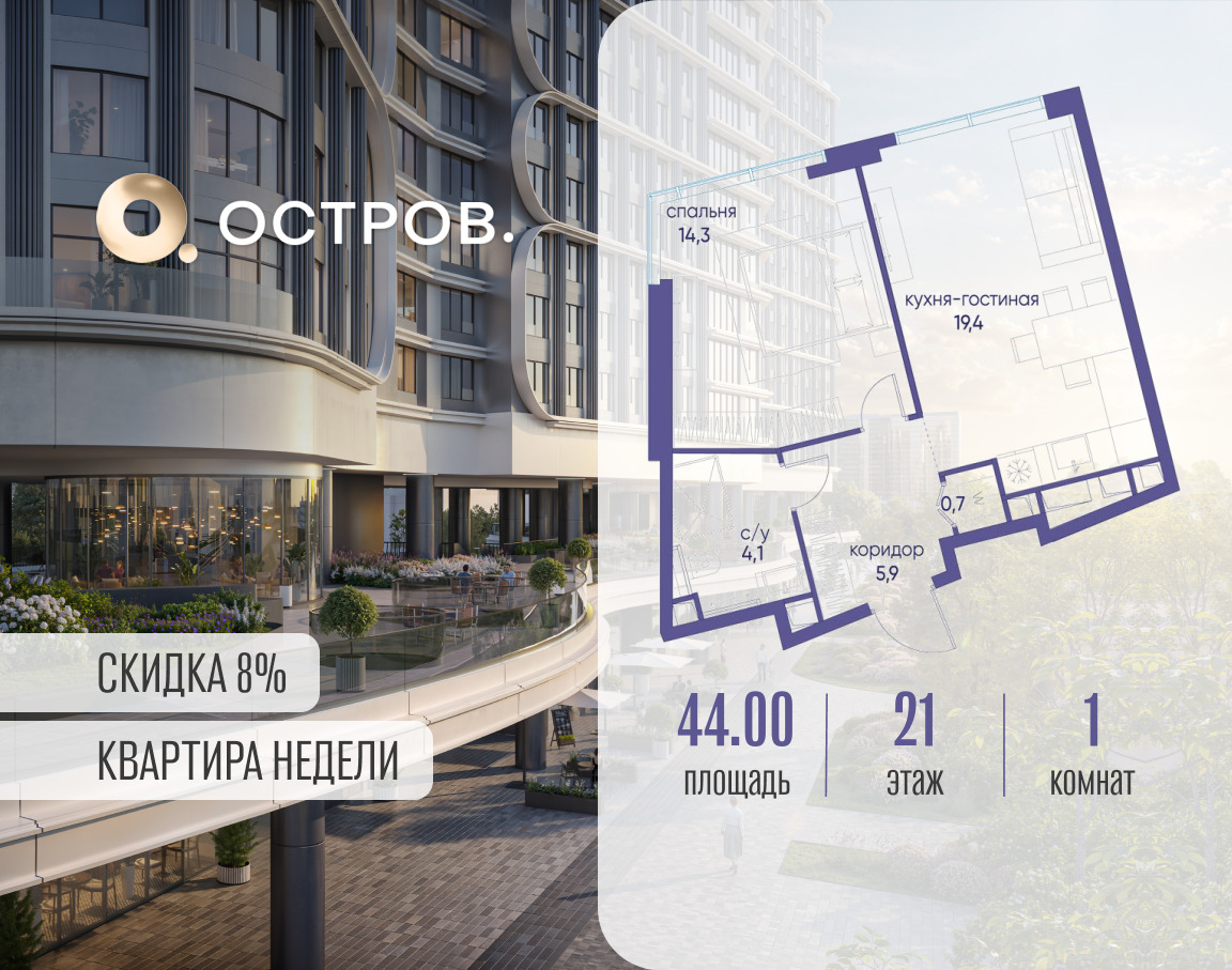 5942433.png?v=1760711247