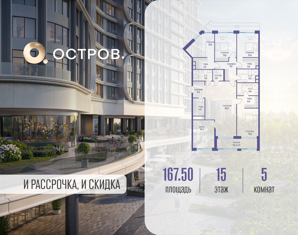 5943017.png?v=1760711247