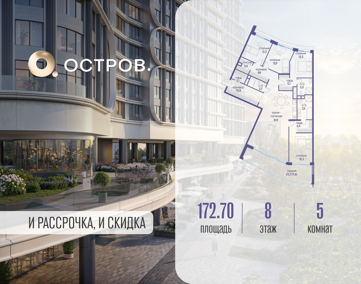 5974330.png?v=1760711247