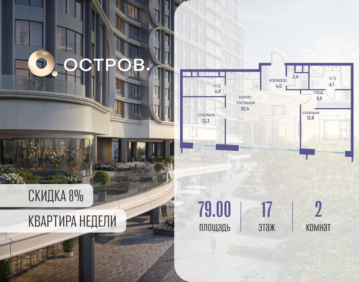 5974333.png?v=1760711248