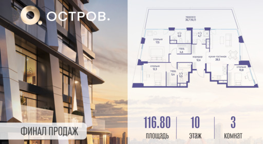 6075303.png?v=1760711249