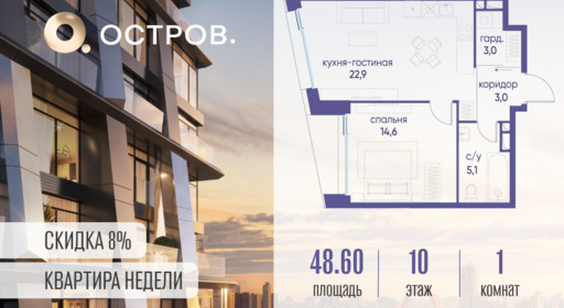 6075305.png?v=1760711249