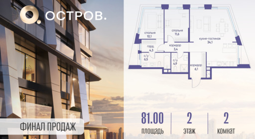 6075311.png?v=1760711249