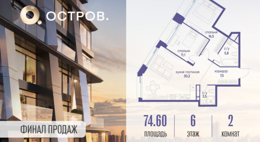 6075331.png?v=1760711250