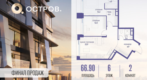 6075333.png?v=1760711250